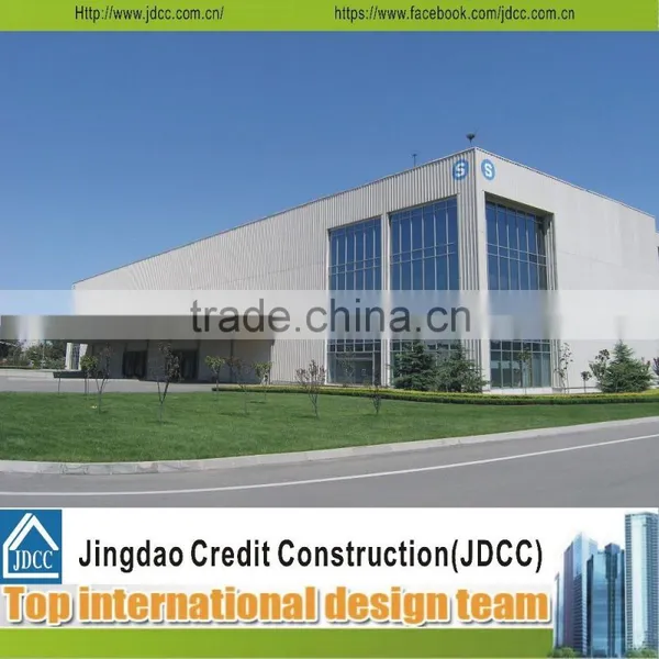 Flat Roof Steel Building photo-2