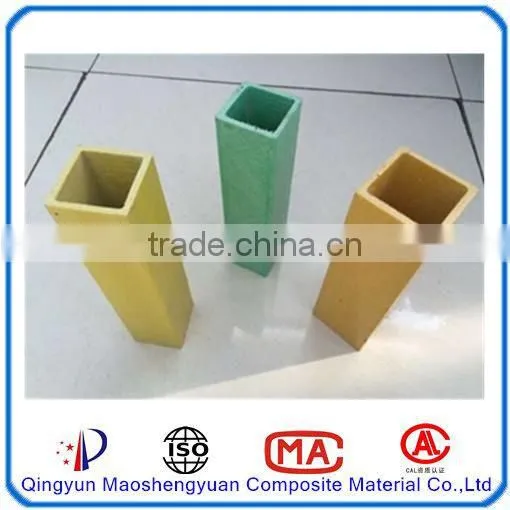 Frp Square Pipe