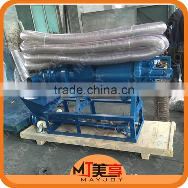 Best Selling Cow Dewatering Machine/new Solid and Liquid Seperation for Farm Use photo-6