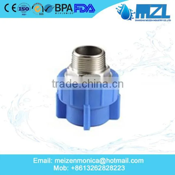 China Make Cheap Price PPR Pipes and Fittings photo-2