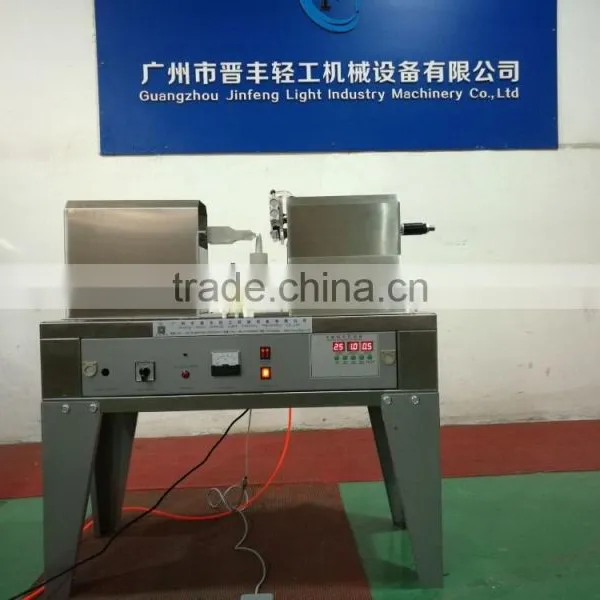 Cream HeatingTube Sealing Machine Sealing Machines photo-2