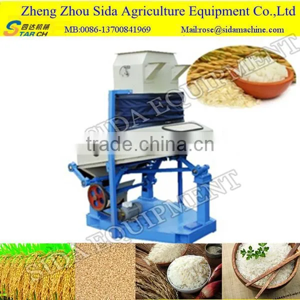 High Efficient Rice Milling Machine|Machinery|Equipment photo-5