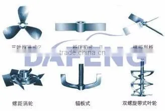 Stainless Steel Mixing Tank photo-6