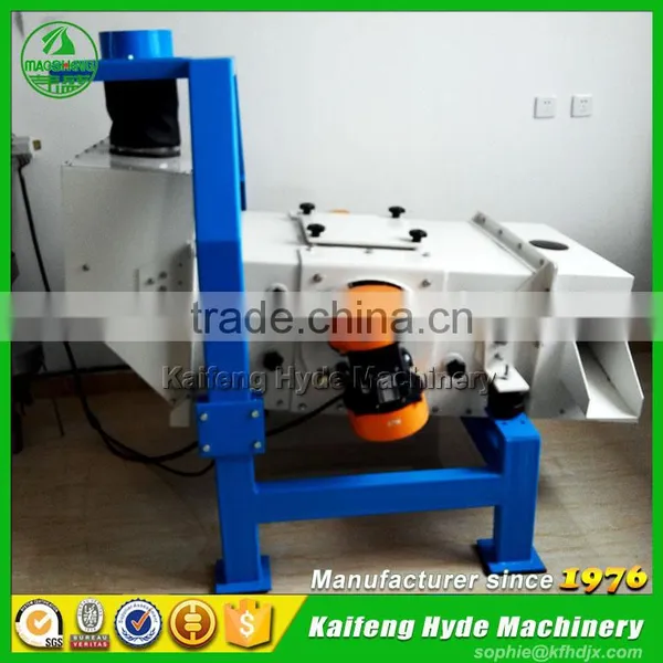 Grain Vibration Cleaner Rice Seed Precleaning Machine photo-5