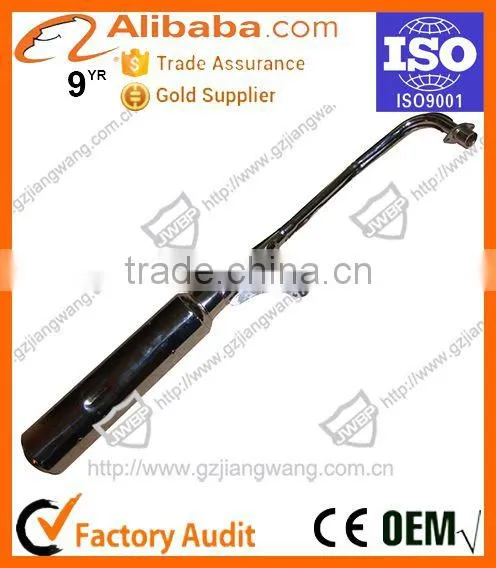 Popular Tubo De Escape Motocicleta YBR125 photo-3