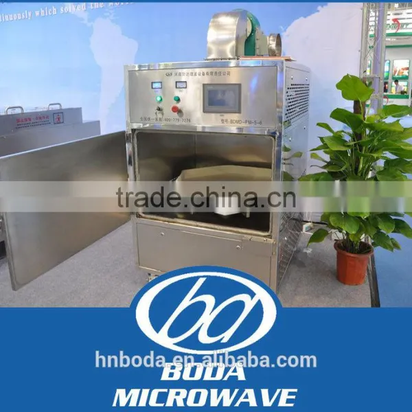 Industrial Roasted Almonds Drying Equipment photo-5