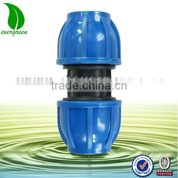 Irrigation System HDPE Pipe Fitting PP Compression Fittings photo-2