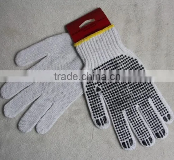 Multi Purpose Nitrile Coated Gloves photo-2