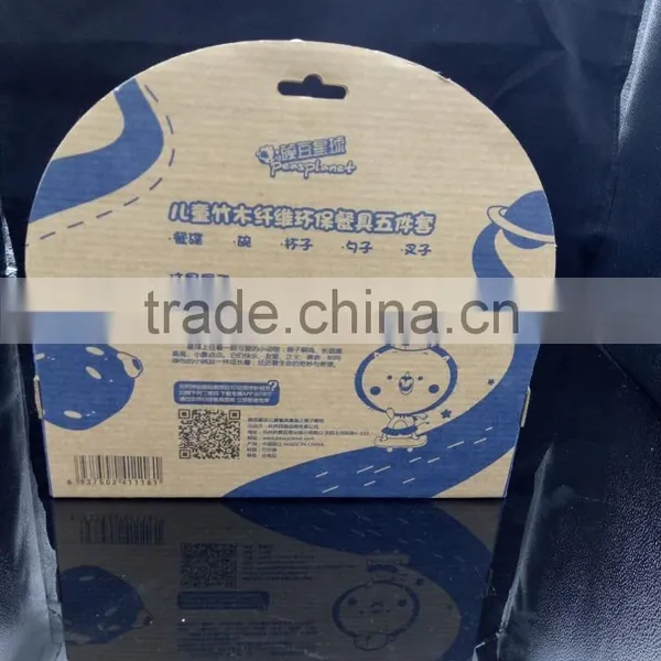 2016 Hot Sale Biodegradble Bamboo Fibre Kid's Dinner Set photo-4