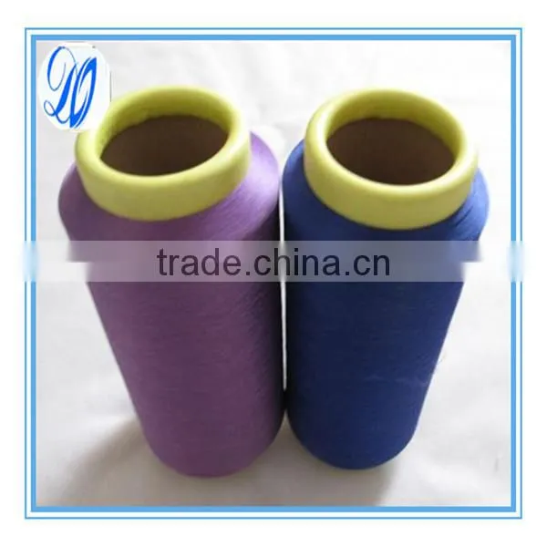 Spandex/nylon Covered Yarn for Underwear ACY 2030 Yarn photo-2