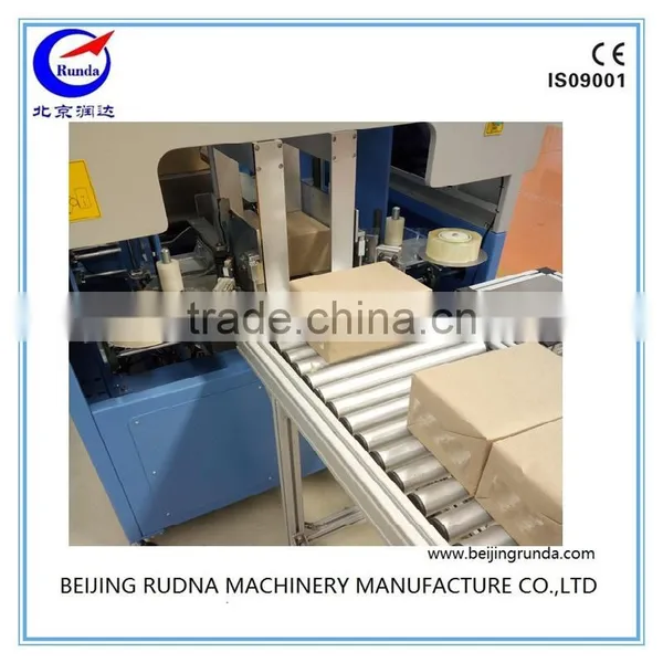 Paper Book Bundling Machine Manufacturer photo-6