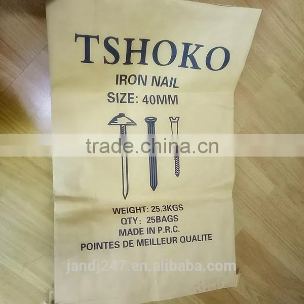 Customized Size Large PP Sand Bag From Guangzhou Supplier