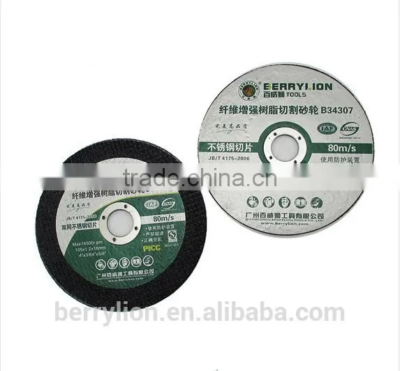 Berrylion Best Price Cutting Disc 105mm Diameter Cutting Disc photo-3