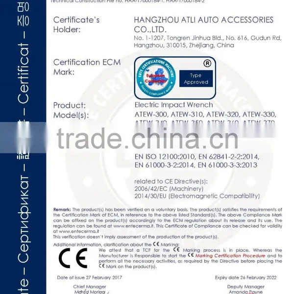 ATLI 12V Car Electric Impact Wrench for Wheel With CE Certificate photo-6