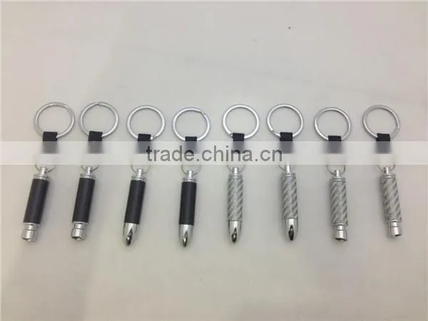 Auto Part Car Key Ring photo-4