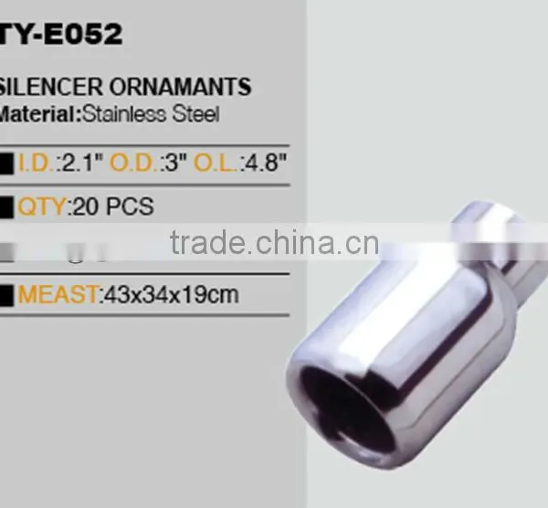 Car Welding Muffler Tail photo-6
