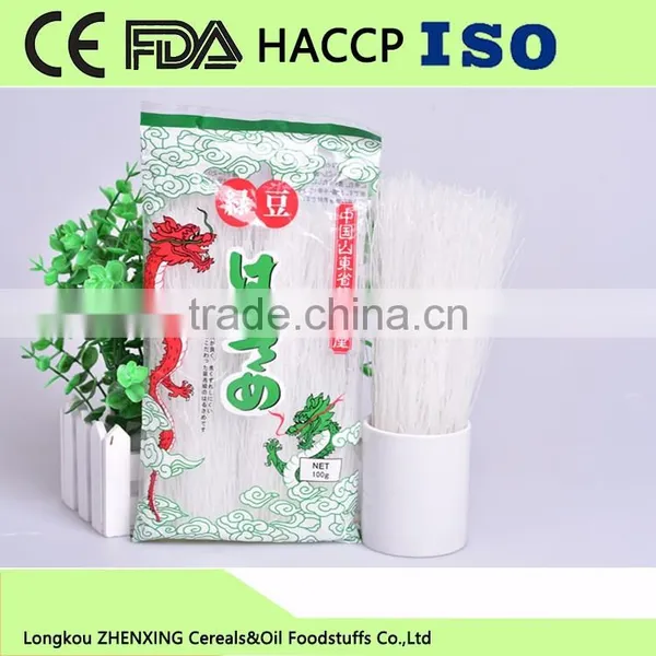 Low-Sodium Vermicelli photo-2