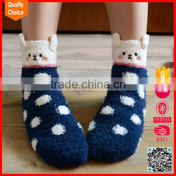Wholesale China Custom Knitted Winter Funny Christmas Sock photo-2
