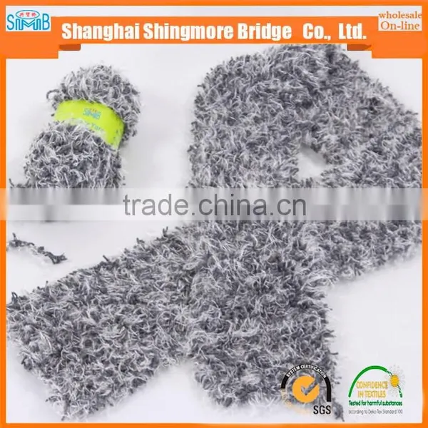 China Worsted Novelty Yarn Factory Cheap Wholesale 100 Polyester Furry Coral Yarn for Scarf photo-5