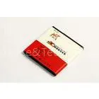 3.7V 1500mah Samsung Mobile Phone Batteries I9070 X8 Galaxy S Advance