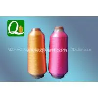 MS Type Embroidery Yarn