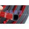 Rubber Sealing Strip photo-2
