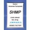 SODIUM HEXAMETAPHOSPHATE