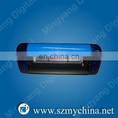 240 A4 Size Desktop Outline Cutting Plotter