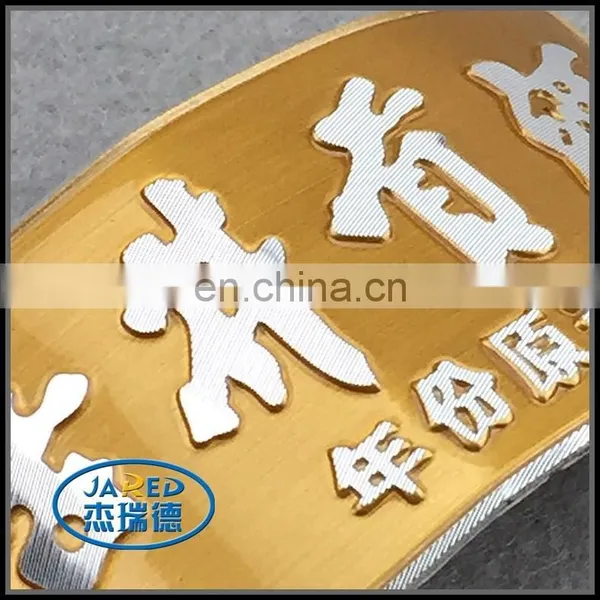 Customized Metal Aluminum Wine Brand Label With UV Protective Layer photo-5