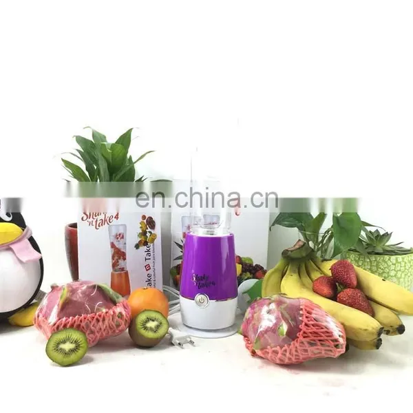 Shake N Take 4 Juicer Hand Shaking Juicer