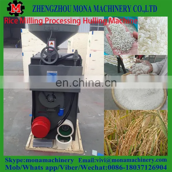 Easy Handle sb Rice Mill Machine Price /rice Mill Machines/high Volume Vertical Rice Mill photo-3