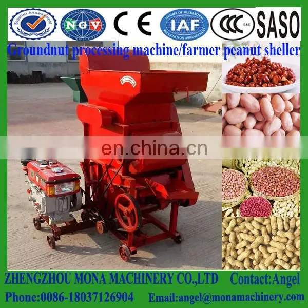 Automatic Cashew Nut Kernels and Shells Separator Machine/cashew Nut Shelling Machine/cashew Nut Processing Machine photo-2