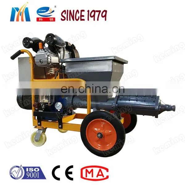 Small Wall Plaster Machine Price photo-2