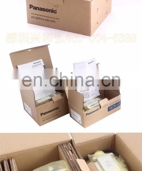 Panasonic 750W Servo Motor System MHMD082G1H+MCDHT3520E photo-2