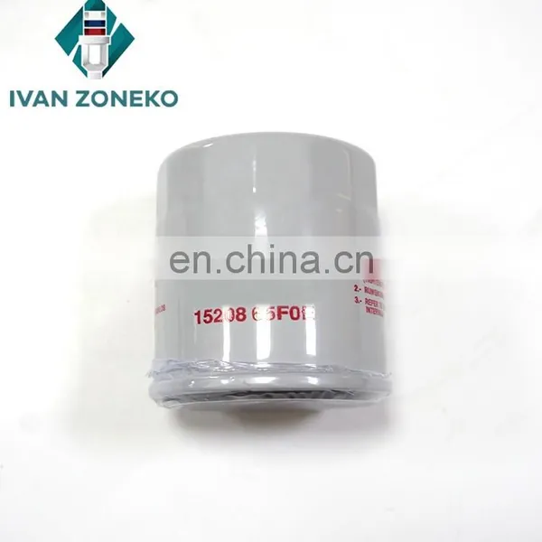 Oil Filter 15208-65F0E 1520865F0E 15208-65F01 15208-65F0A 15208-65F0B 15208-65F0C For Nissan 350Z Maxima Altima Sentra Infiniti photo-2