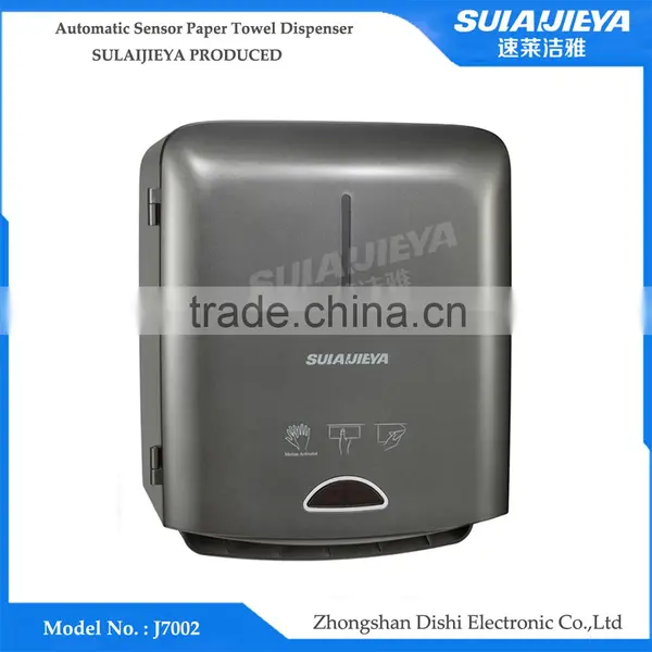 Wall Mounted Automatic Sensing Toilet Paper Towel Dispenser photo-3