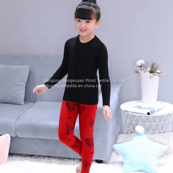 Wholesale Children Leggings Fashion Printing Pants/Cashmere Lounge Trousers photo-2