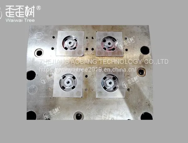 Flange Molding