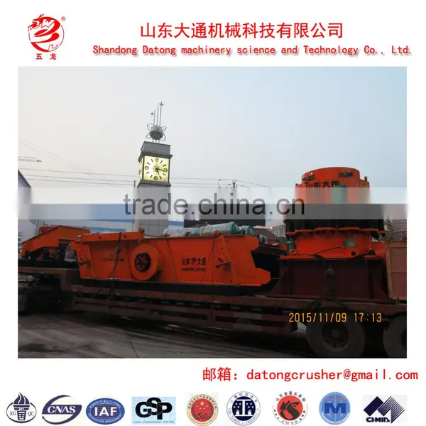 YK Circular Vibrating Screen Classifier in ShanDong ZiBo photo-4