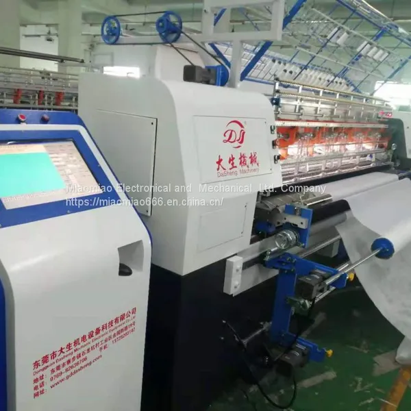 Quilting Machines