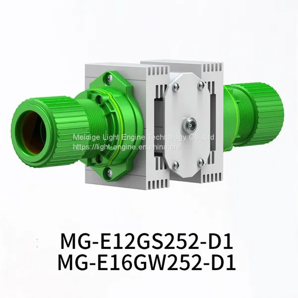 Double Outlets Voice Control RGB Fiber Optic Light Engine photo-3
