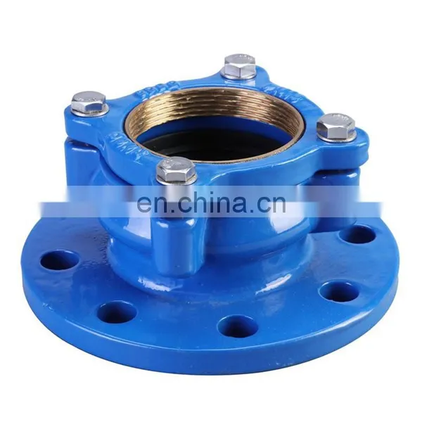 DN600 Welding Steel Cast Iron Universal Restraint Quick Pipe Flange Adaptor photo-3