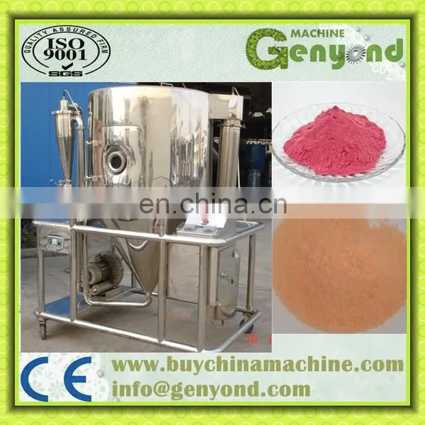 Spray Dryer/Spray Drying Machine/fruit and Vegetable Powder Production Line photo-2