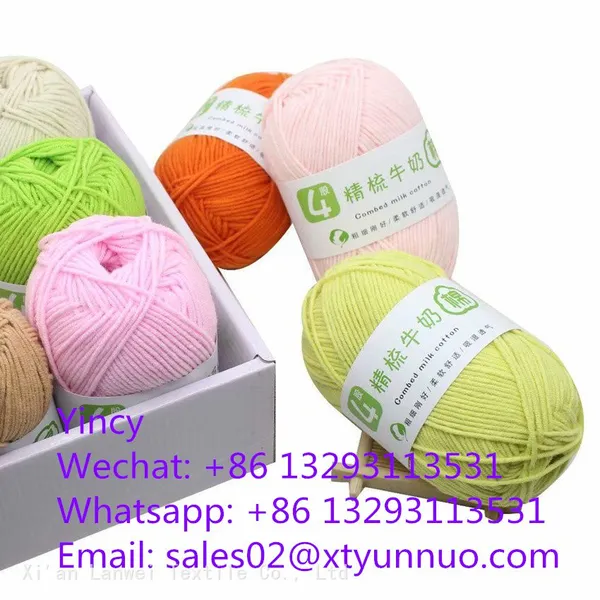 Milk Cotton Yarn photo-2