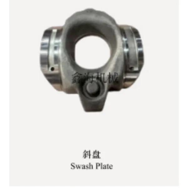 Swash Plate photo-3