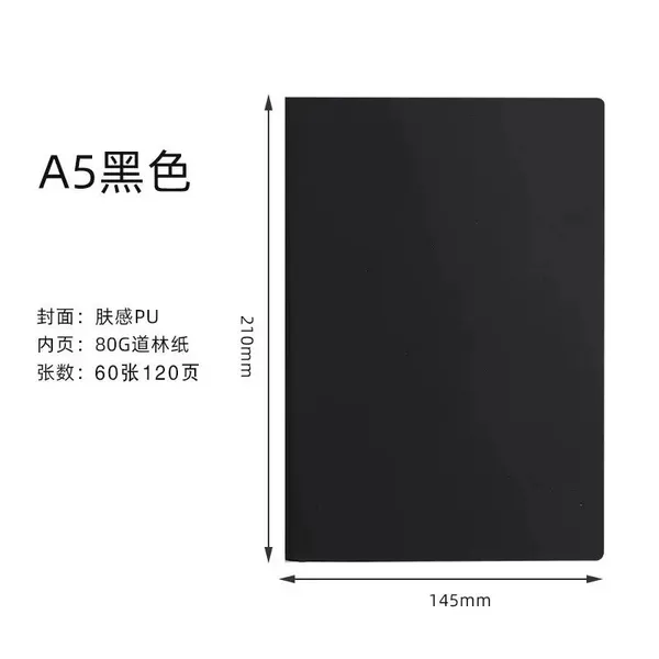 Notebook photo-2