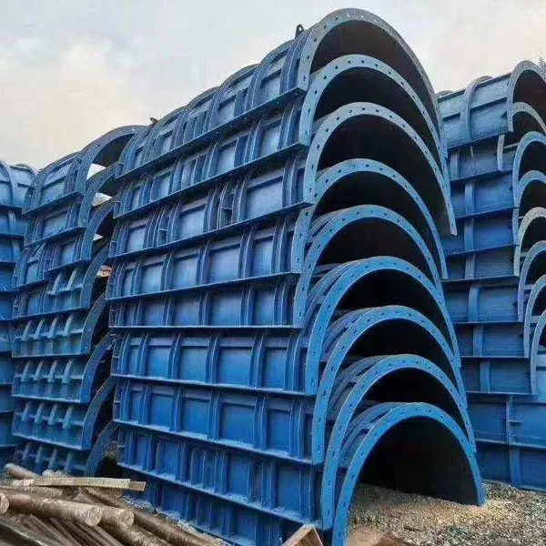 Yunnan Steel Formwork, Cylindrical Formwork Made of Q235 Steel, Special-shaped Steel Formwork, Steel Formwork for Construction Projects With an Inner Diameter of 1.8 Meters / Material: Q235 photo-2