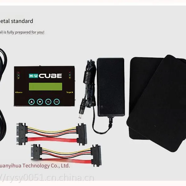 mu Hard Drive Copier in Stock - Hd1202 One-to-one Fast Copy Hard Drive Forensic Backup Machine, Offline Copying. Fastest Delivery in 1 - 3 Days, Free sf Express Shipping photo-3