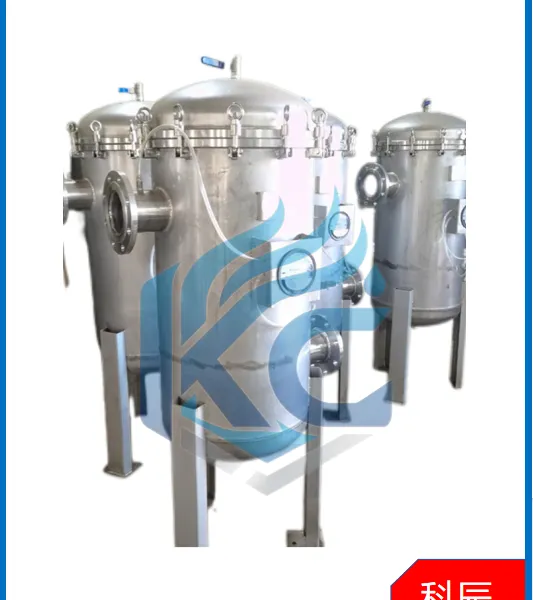 Negative Pressure Blower Dust Duct Filter Model MGF photo-2