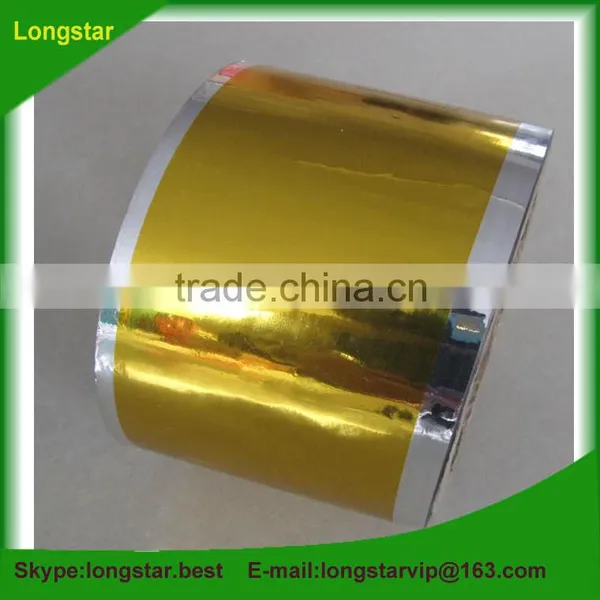 Colored Metallic PVC Film Used For Festive Decoration photo-5